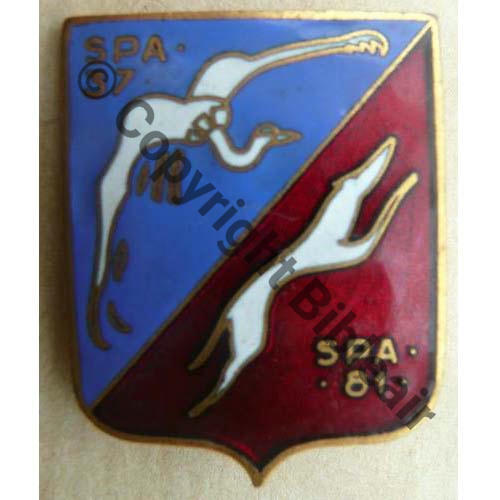 A1058 1970- GC.I.4 DAUPHINE  A.AUGIS ST.BARTH LYON 3Li Bol fenetre allonge Dos lisse irreg Sc.yorktown1781 51Eur06.10 